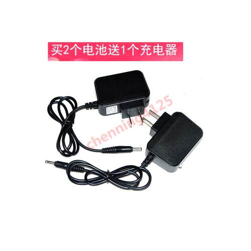 狙击手8088 9088 168A LED强光超亮60W双节锂电池头灯 充电器