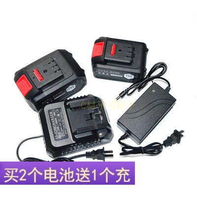 龙韵21V晶思达680V880V980TV10节15节冲击扳手角磨机锂电池充电器