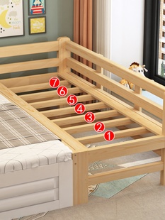 儿童实木拼接床宝宝婴儿床侧边加宽床边床拼床加床带护栏拼接大床