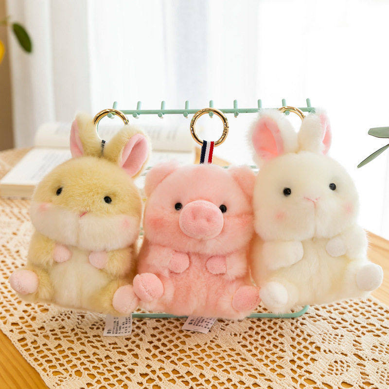 球形系列动物钥匙扣挂件毛绒玩具公仔地摊抓机里的娃娃玩偶,玩具/童车/益智/积木/模型,毛绒/玩偶/公仔/布艺类玩具,淘宝优惠券,粉丝福利购,淘宝优惠卷