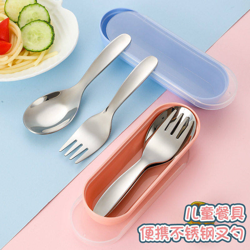 304不锈钢儿童叉勺子调羹吃饭喂养辅食婴儿短柄平底礼品套装,餐饮具,叉/勺/筷套装,淘宝优惠券,粉丝福利购,淘宝优惠卷