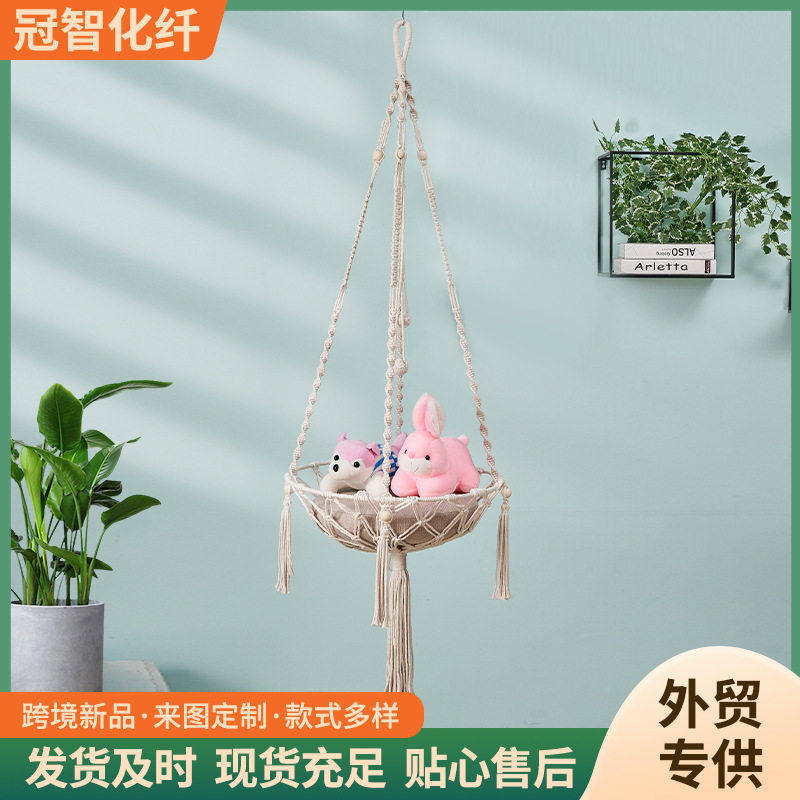 跨境手工编织吊穗悬挂猫窝宠物猫咪吊篮波西米亚流苏吊床节日礼品,宠物/宠物食品及用品,狗窝/屋/帐篷/沙发,淘宝优惠券,粉丝福利购,淘宝优惠卷