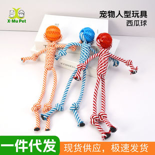 亚马逊狗狗玩具新款宠物漏食玩具球舔食磨牙宠物玩具小狗玩具