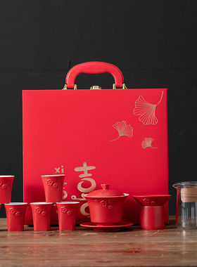 红色茶具套装盖碗茶杯端随手礼6杯子全套功夫茶档礼盒装