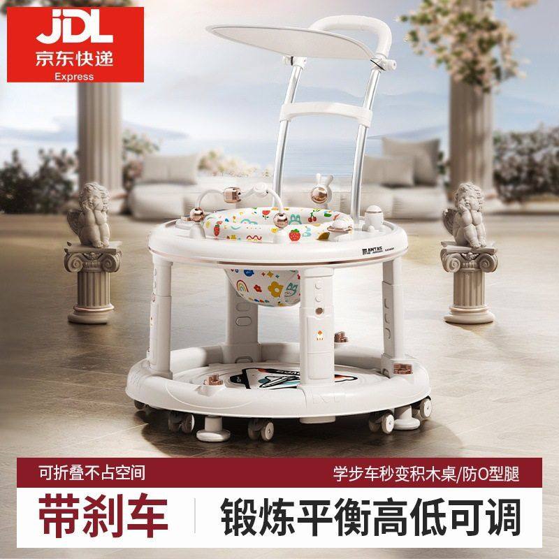 跨境儿童学步车防o型腿婴儿多功能防侧翻可坐手推幼儿助步车,婴童用品,学步车,淘宝优惠券,粉丝福利购,淘宝优惠卷
