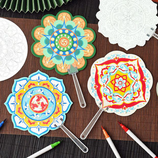 敦煌藻井填色扇子空白diy材料包非遗儿童手工绘画涂鸦团扇自制扇