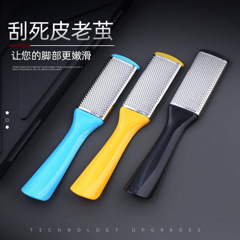 双面磨脚器去死皮磨脚石刮脚搓脚底皮脚后跟修老茧家用搓脚板修脚,家庭/个人清洁工具,搓脚板/洗脚刷/磨脚石,淘宝优惠券,粉丝福利购,淘宝优惠卷