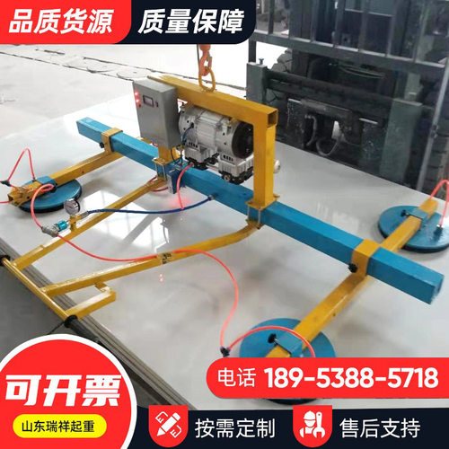 钢板气动上料吸盘/板材吸吊设备 电动真空吸盘可翻转板材电动吸盘