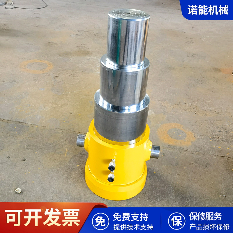 供应双作用多节千斤顶 多节液压千斤顶