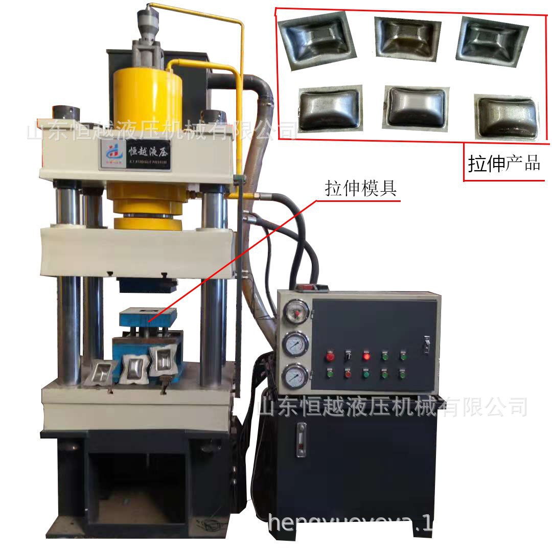 厂家定制三梁四柱液压机 160t吨抛丸漏斗拉伸机