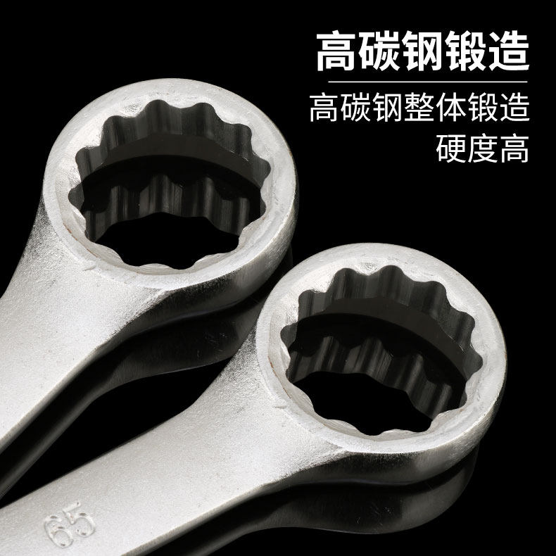快速发货大号双头两用n扳手梅花开口呆扳手大规格叉口防身41/45/4,五金/工具,两用扳手,淘宝优惠券,粉丝福利购,淘宝优惠卷