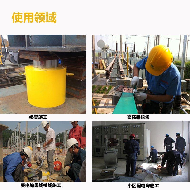 快速发货液压千斤顶分离式油缸立式卧式短型千斤顶油缸5/10Y/20/3,五金/工具,千斤顶,淘宝优惠券,粉丝福利购,淘宝优惠卷