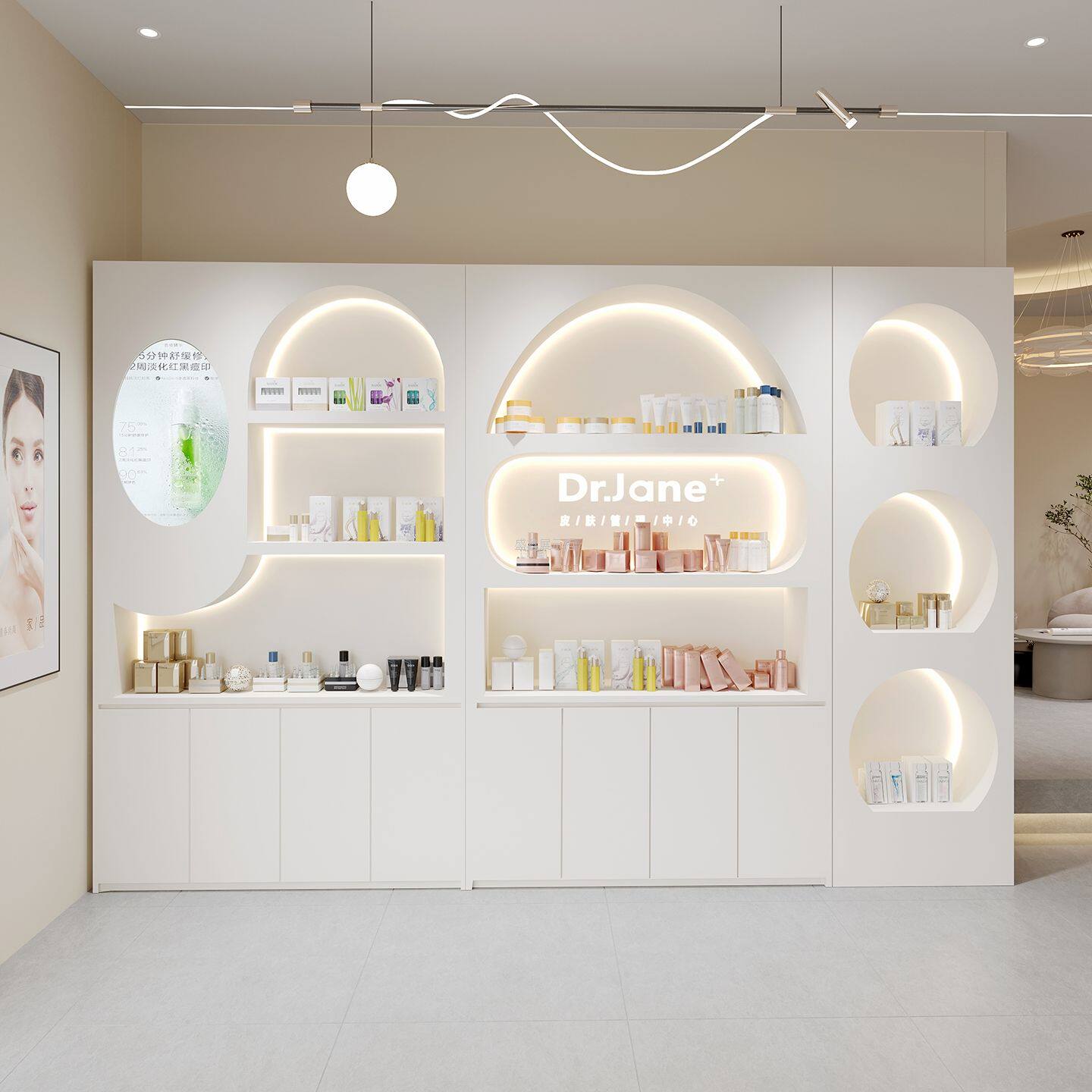 化妆品展示柜高端大气美容院产品置物架护肤品陈列柜彩妆专用柜子