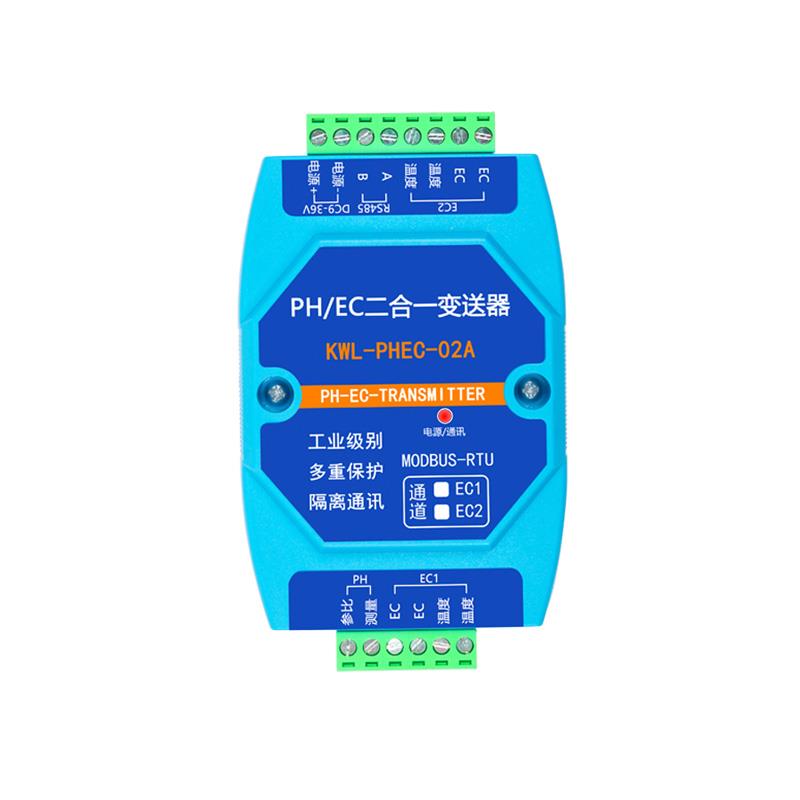 在线PH/EC二合一计水质电极探头酸度计电导率传感器水肥机变送器
