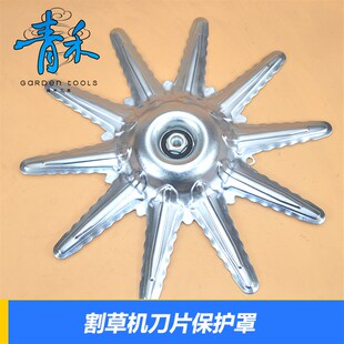 割草机打草机刀头总成配件齿轮箱打草头杆子头反牙螺丝下压板螺母