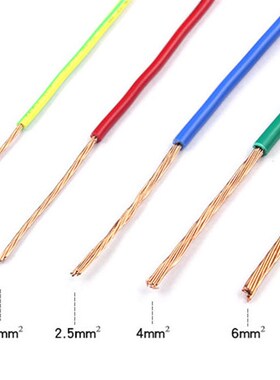 国标BV/BVR1.5/2.5/4/6/10/16/25/35/50/70/95平方单芯纯铜电线