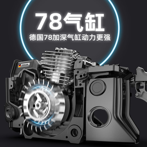 德国芝浦油锯伐木锯汽油锯小型手持电锯家用进口原装大功率砍树机