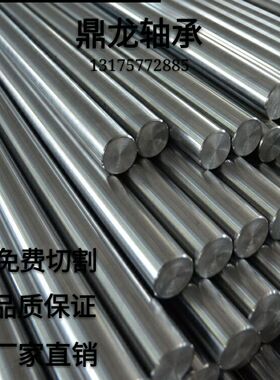 直线轴承 加长方法兰LMK20L LMK25L 导轨滑块支撑座 热卖