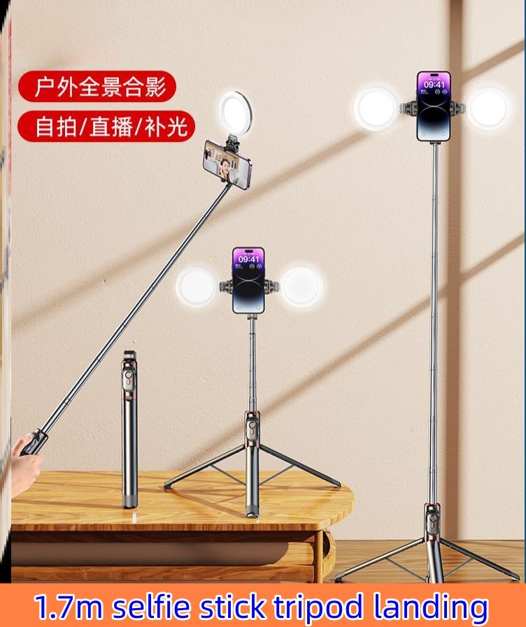Anti-shaking selfie stick tripod landing phone holder 自拍杆