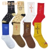 socks Sport Travis Skate Men Socks Scott Crew Sco