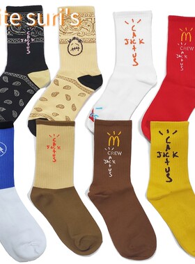 Men socks Travis Scott Skate Crew Socks Men Sport Travis Sco