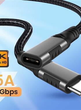 USB C Extension Cable Male to Female Type C USB3.2 Gen2 Full