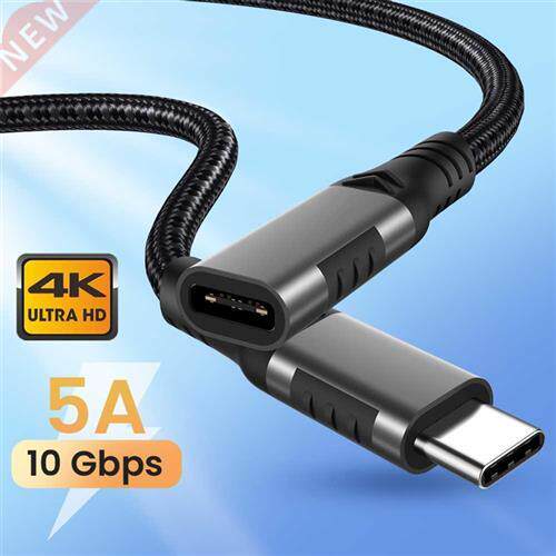USB C Extension Cable Male to Female Type C USB3.2 Gen2 Full
