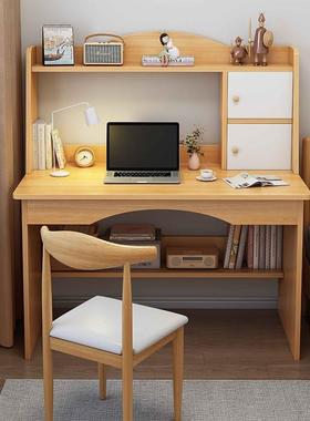 Computer office desk writing desk student study desk table1M