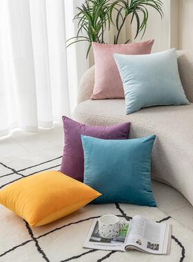 Throw pillow sofa back cushion cover velvet Pillow case