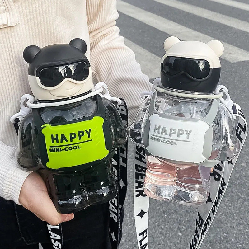 小熊塑料水杯高颜值可爱