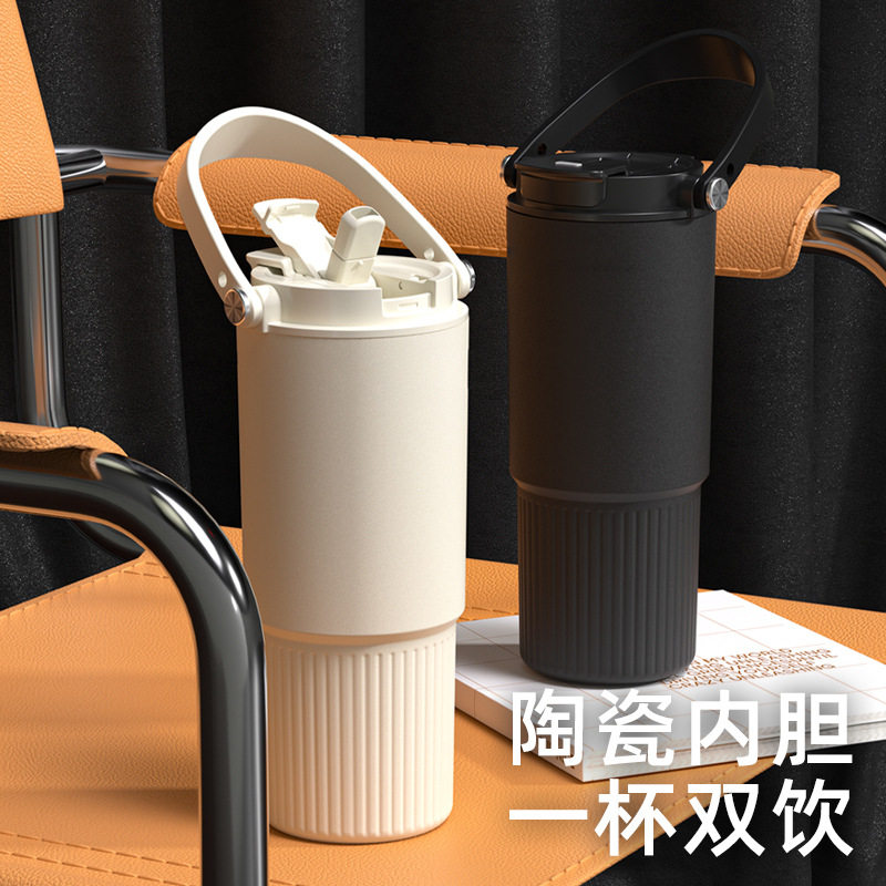大号吸管保温杯女生陶瓷