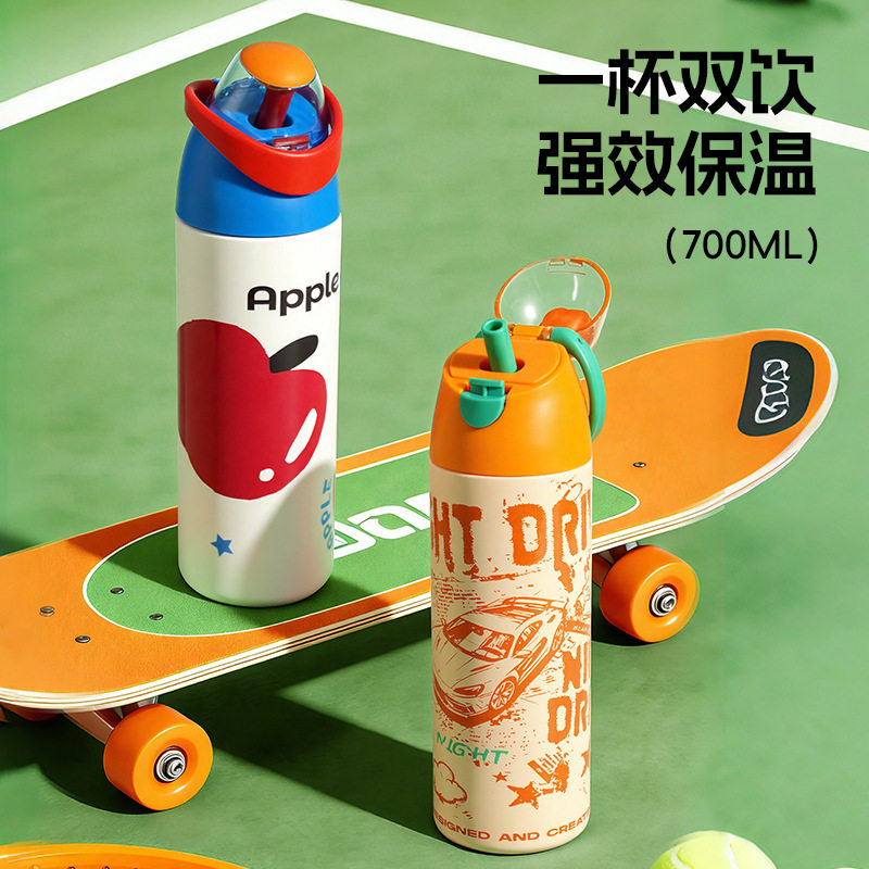 保温杯可爱3D吸管塑料水
