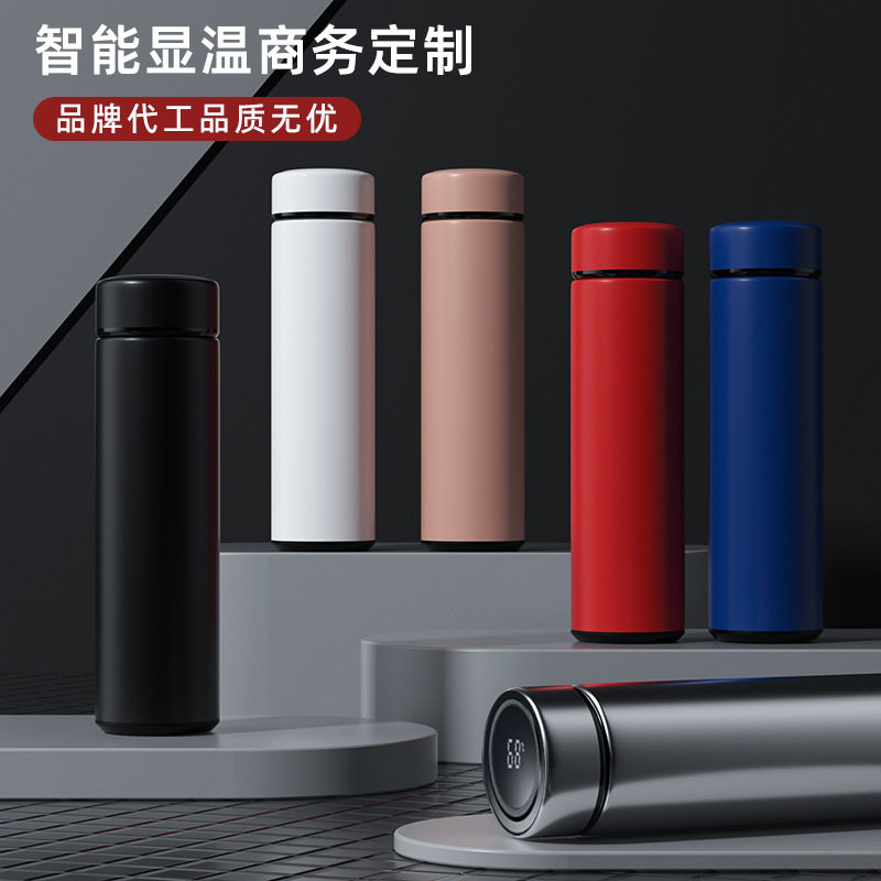 智能测温不锈钢保温杯真