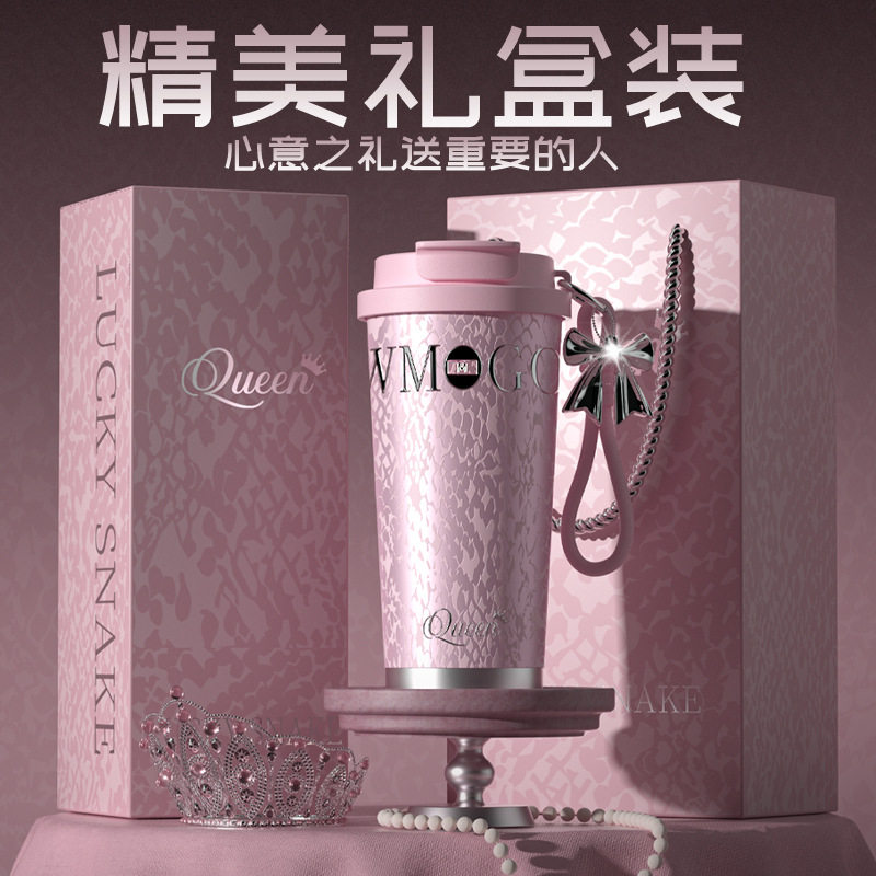 高颜值女神咖啡杯316内胆