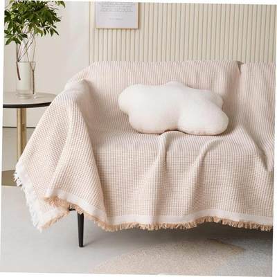 Sofa Cover Covers Sofacover Strech Couch Armchair Modern 1