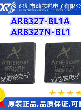 AR8327 AR8327-BL1A AR8327N-BL1A QFN 全新原装 热卖可直拍