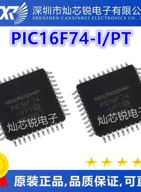 16F74 PIC16F74-I/P PIC16F74 DIP-40微控制器全新原装质量保证
