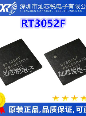 RT3052 RT3052F 进口芯片热卖 全新 质量好
