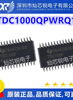 TDC1000QPWRQ1 TDC1000QPWQ1TSSOP-28封装 超声波传感器芯片IC