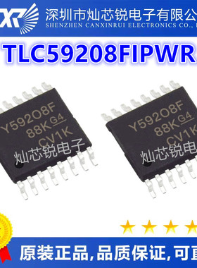 全新进口 驱动器芯片 TLC59208 TLC59208FIPWR 丝印 Y59208F