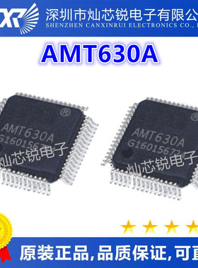 原装 AMT630 AMT630A QFP64全新 数字屏控制芯片量大价优可直拍