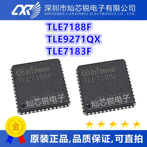 TLE7188 7188F TLE9271 9271QX 9271QXXUMA1 TLE7183F 7183FSCD5