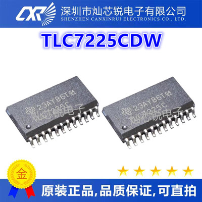 TLC7225CDW TLC7225C TLC7225CDWR SOP28全新原装现货 热卖