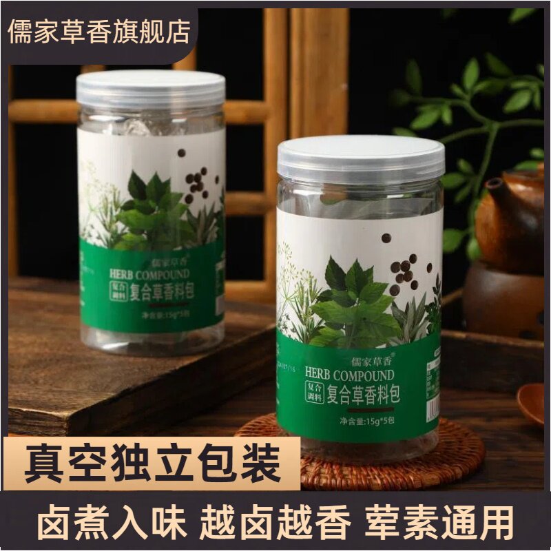 ��Ҳ���±��Ѽ�����ϰ���հ�װ��ζ�ϰ�Ӫ�������ϰ������ϰ�