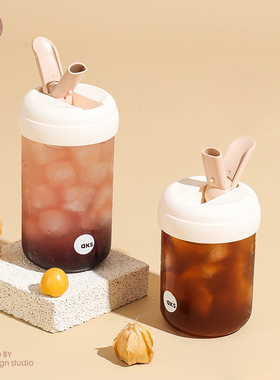 AKS夏季吸管杯女生高颜值杯子随行咖啡奶茶杯tritan塑料便携水杯