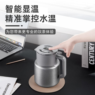 纯钛焖茶壶钛壶保温水壶大容量智能家用办公商务礼品保温热水壶