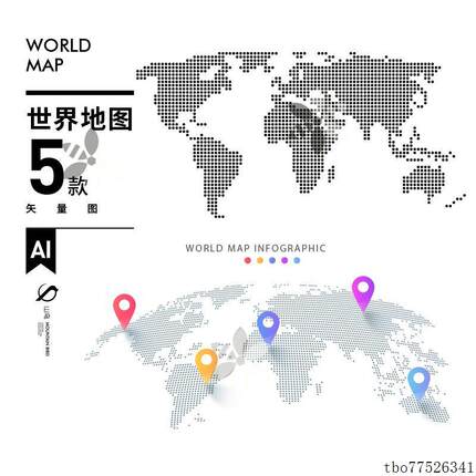 全球世界轮廓抽象节点线条连接网AI矢量平面海报设计素材背景