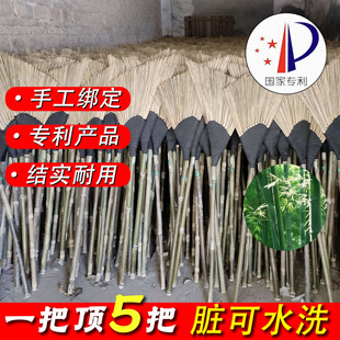 竹环户外庭院学校马路高粱扫把扫把结实耐用天然材质制作家庭套装