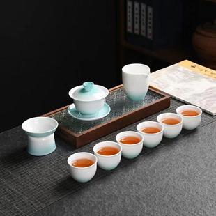 家用办公简约轻奢盖碗喝茶套组整套陶瓷高端礼盒 渐变功夫茶具套装