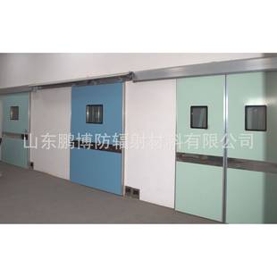 医院放射科DR室X光室CT室专用辐射防护电动铅门防护门